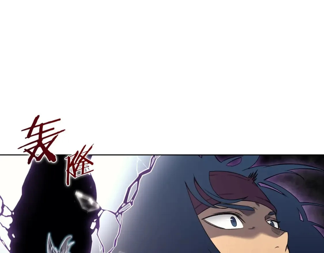 第43话 神鸟 第31页