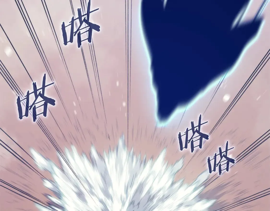 第43话 神鸟 第37页