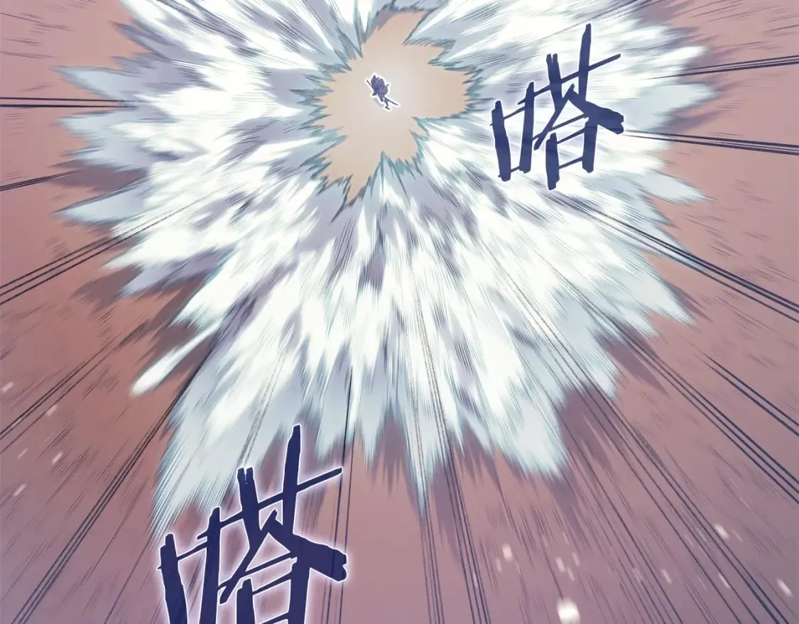 第43话 神鸟 第38页