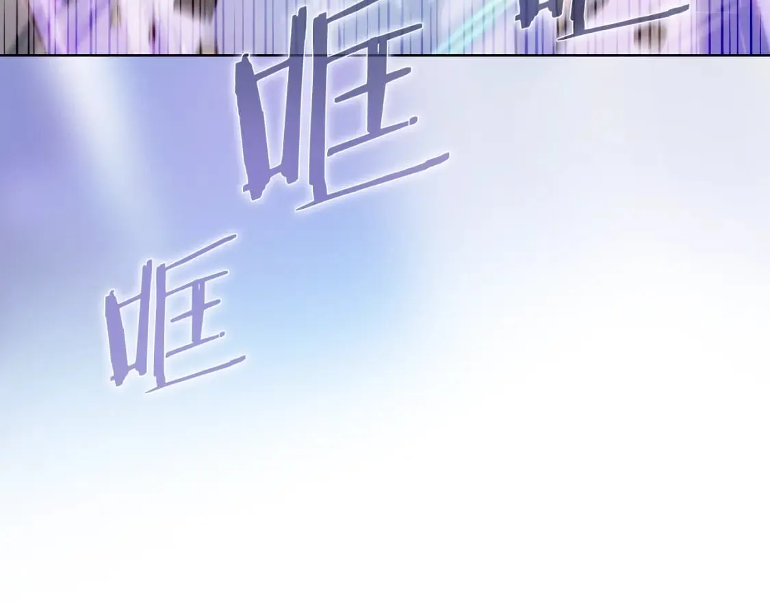 第43话 神鸟 第43页