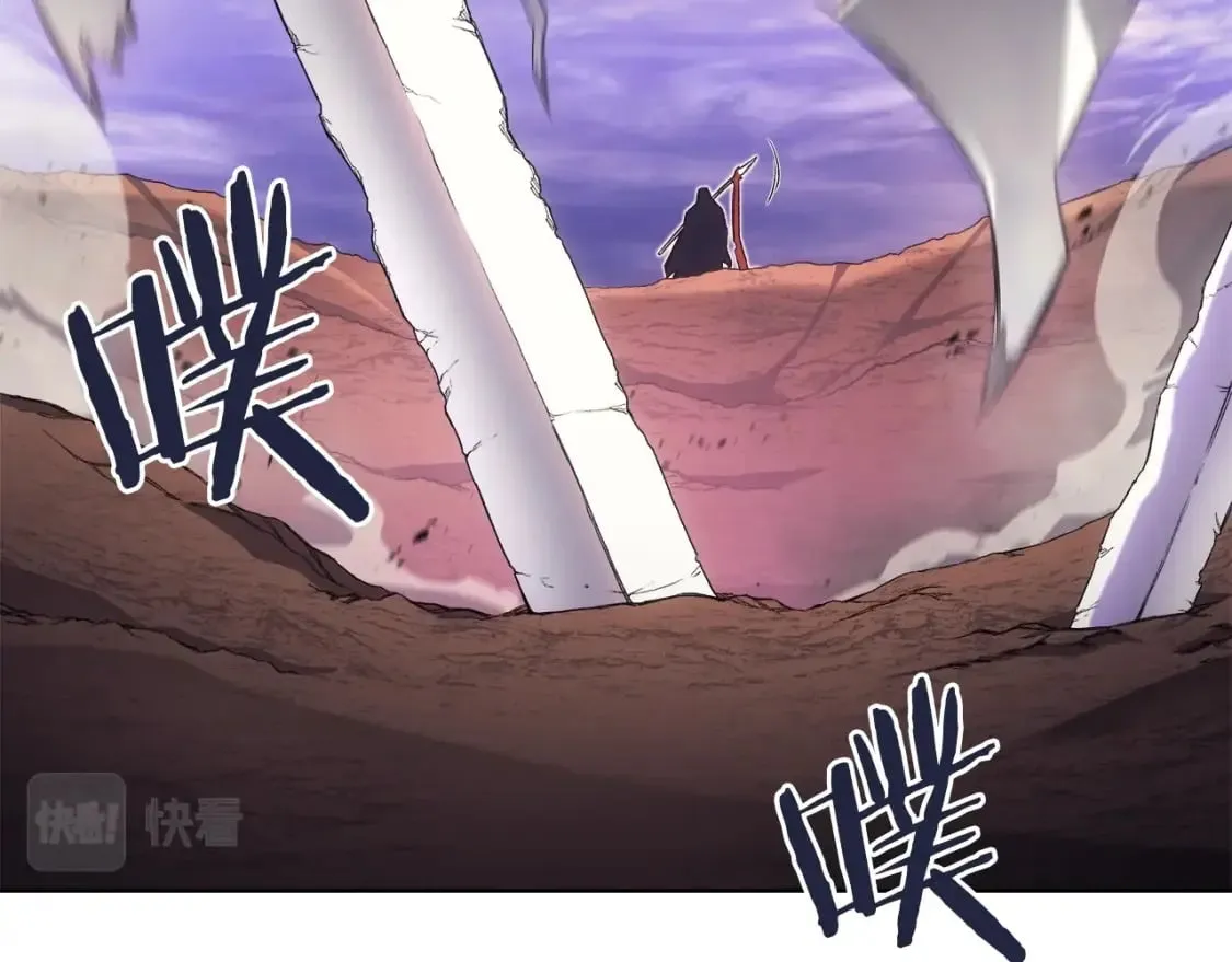 第43话 神鸟 第60页