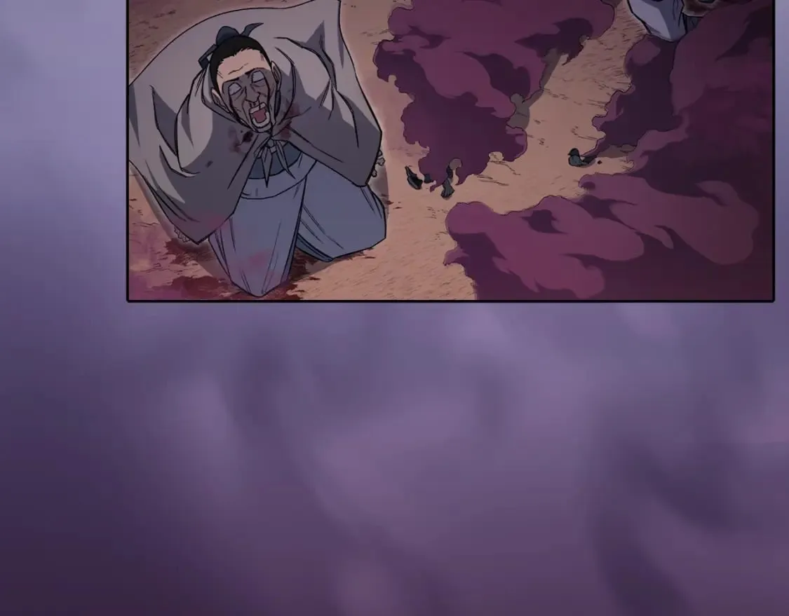 第43话 神鸟 第77页