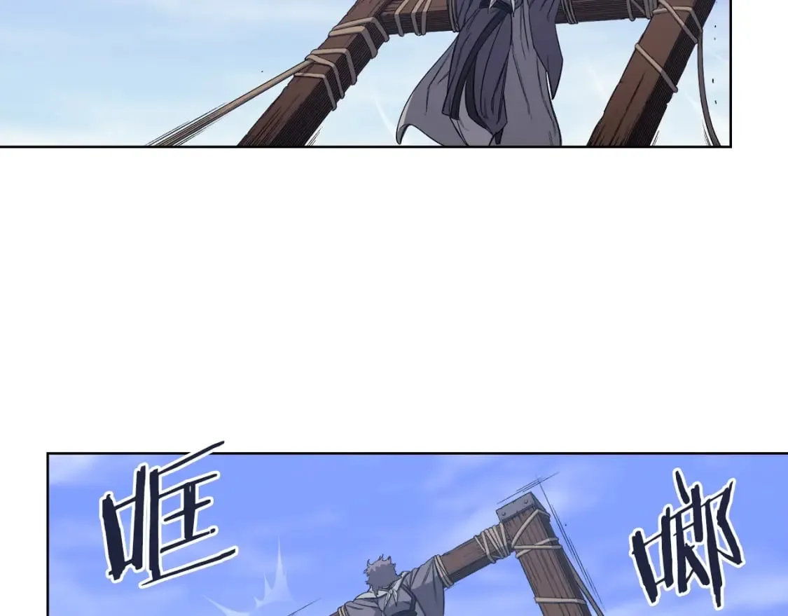 第43话 神鸟 第139页