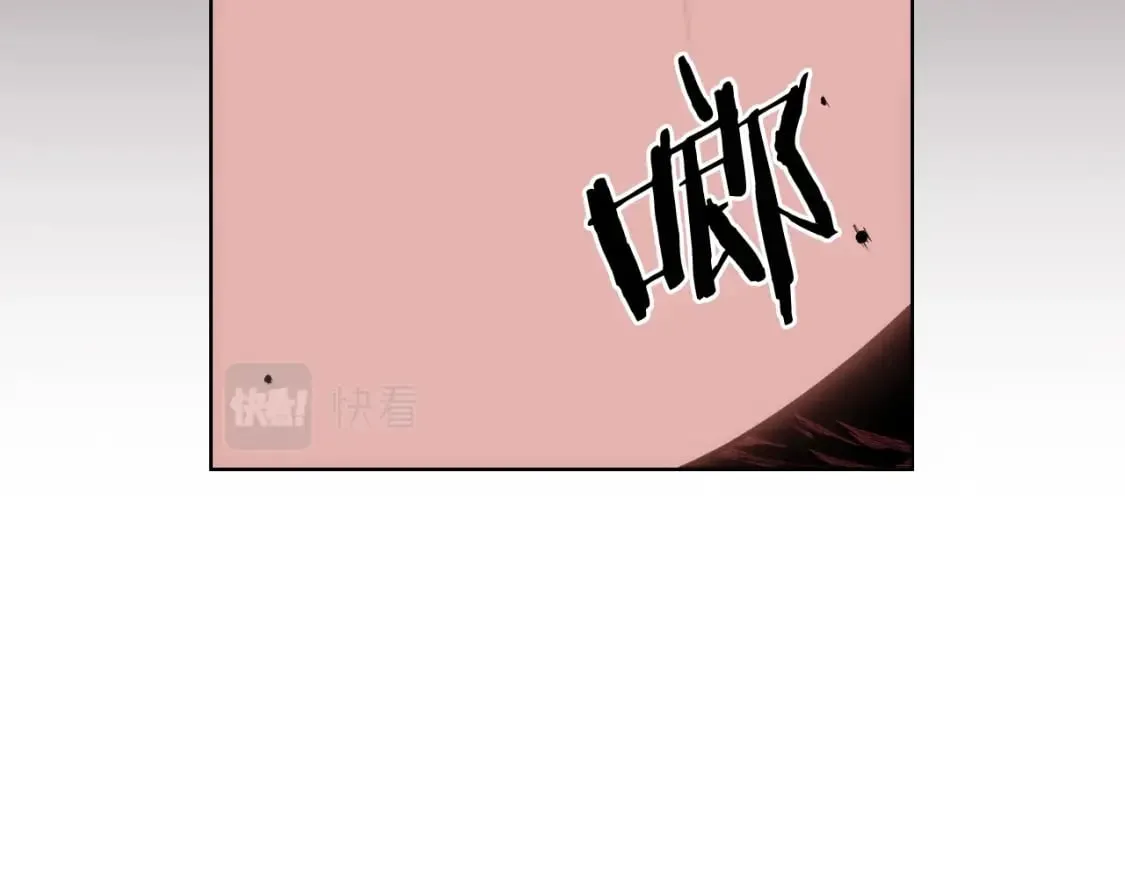 第44话 绝杀 第14页