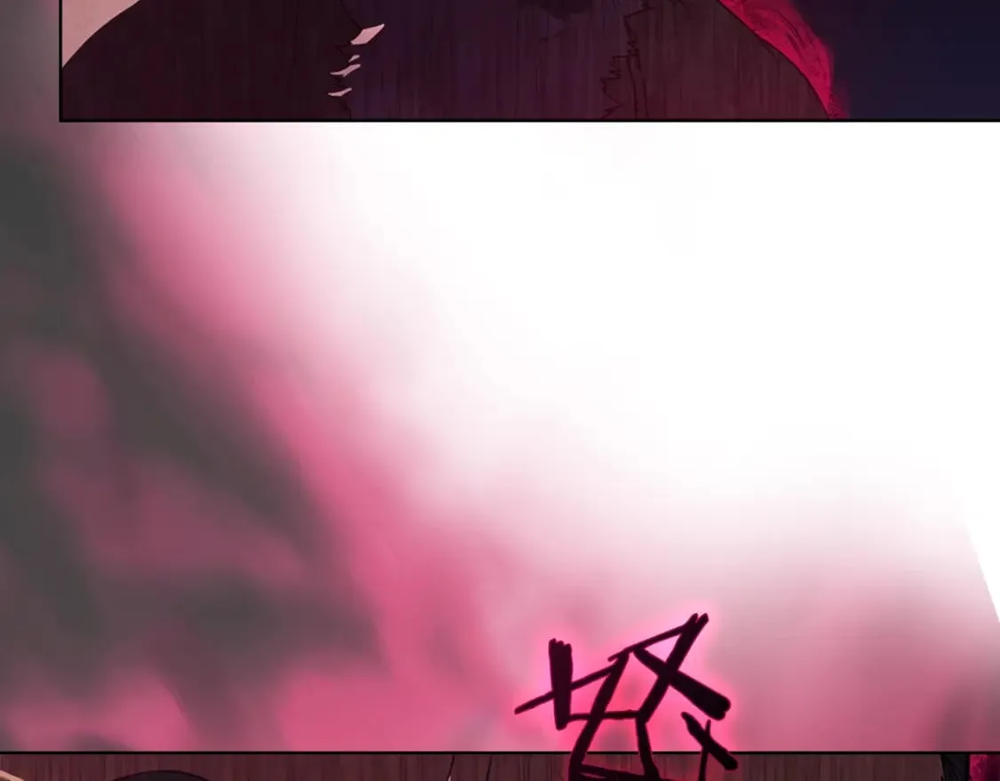 第44话 绝杀 第23页
