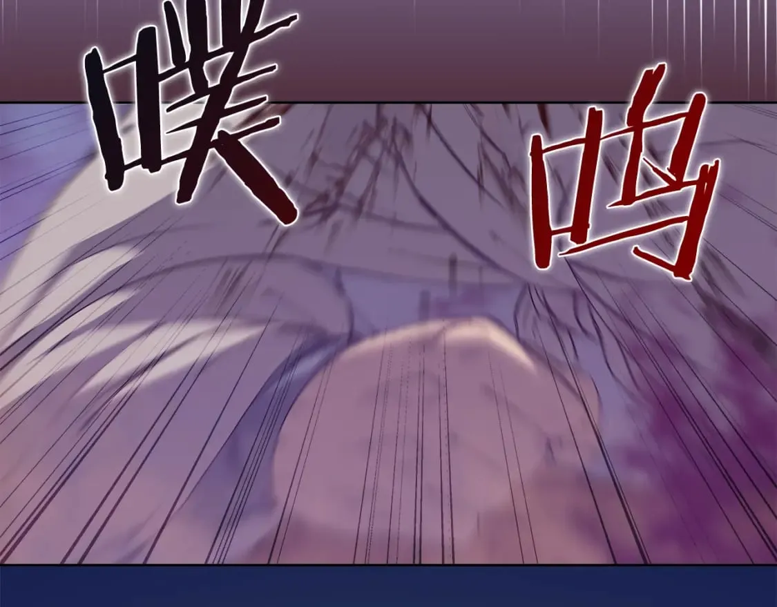 第44话 绝杀 第40页