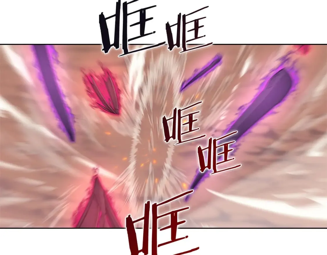 第44话 绝杀 第76页