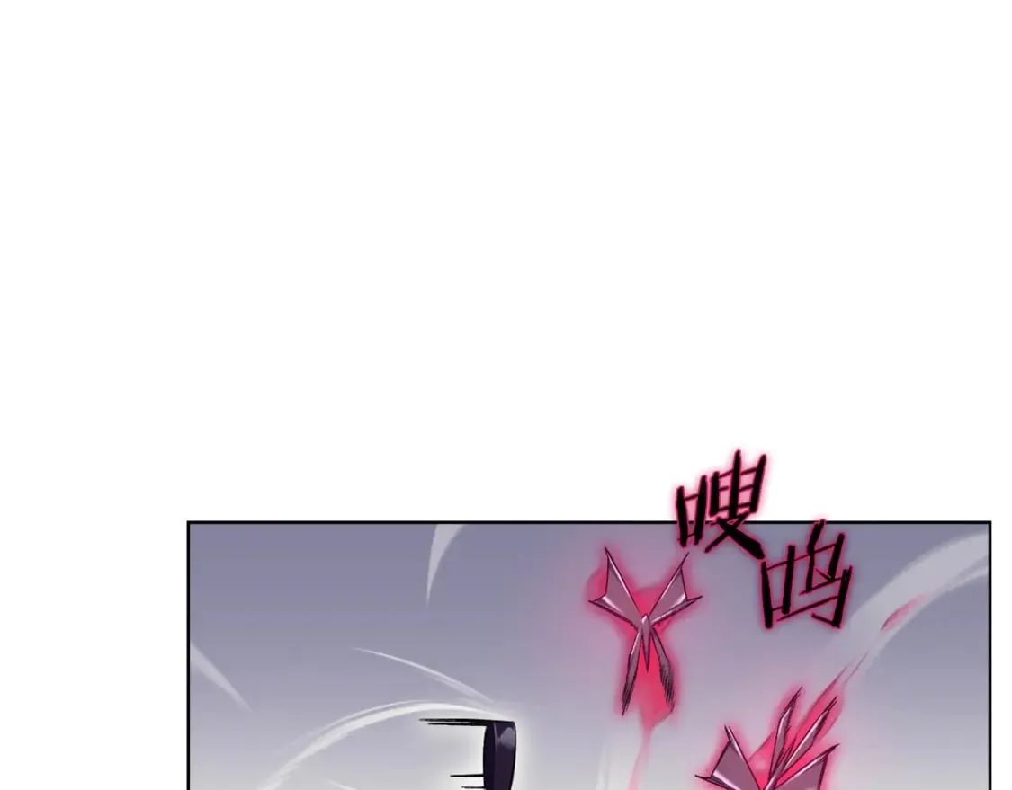 第44话 绝杀 第81页