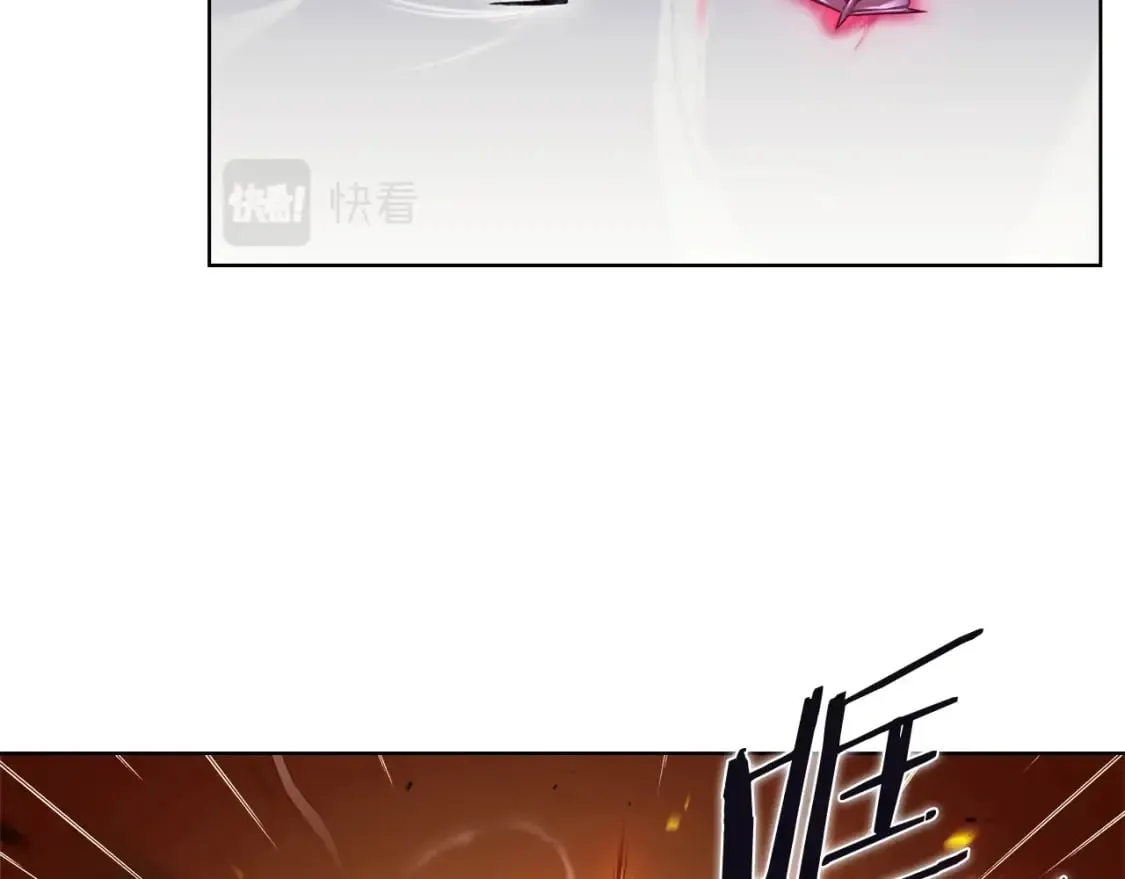第44话 绝杀 第82页