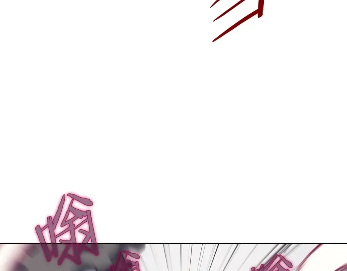 第44话 绝杀 第84页