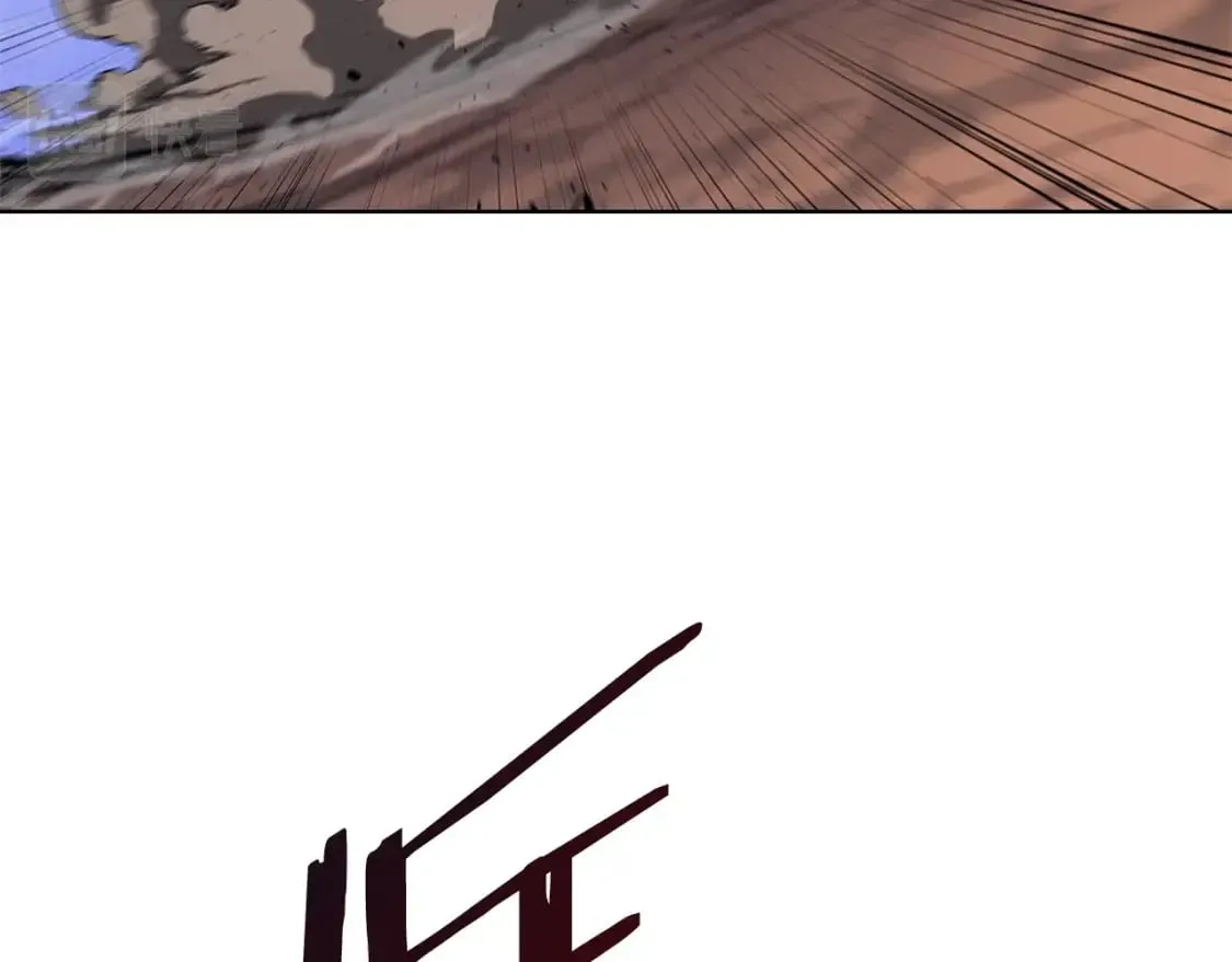 第44话 绝杀 第96页