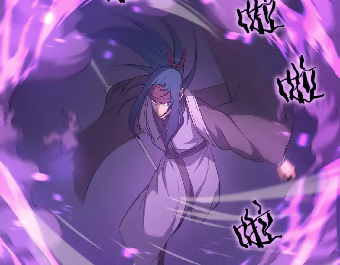 第44话 绝杀 第108页