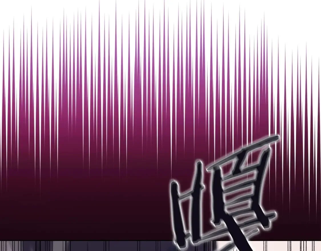 第44话 绝杀 第116页