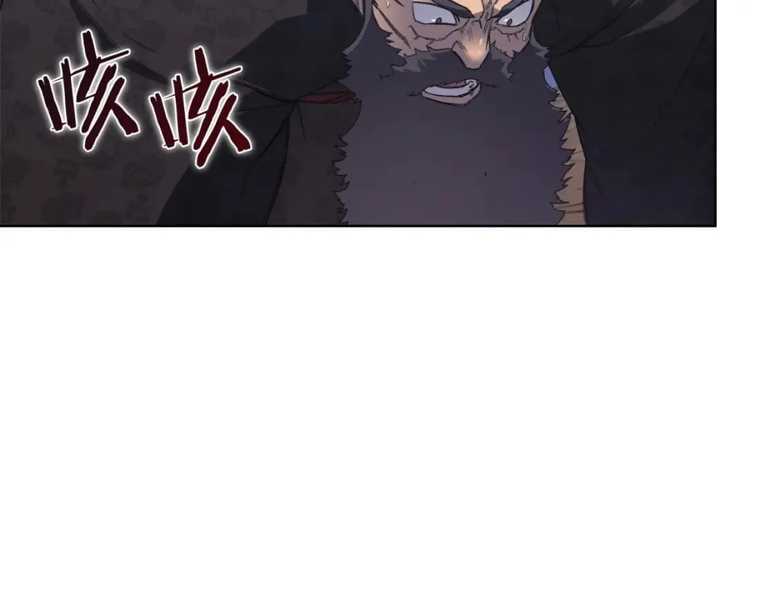 第44话 绝杀 第127页