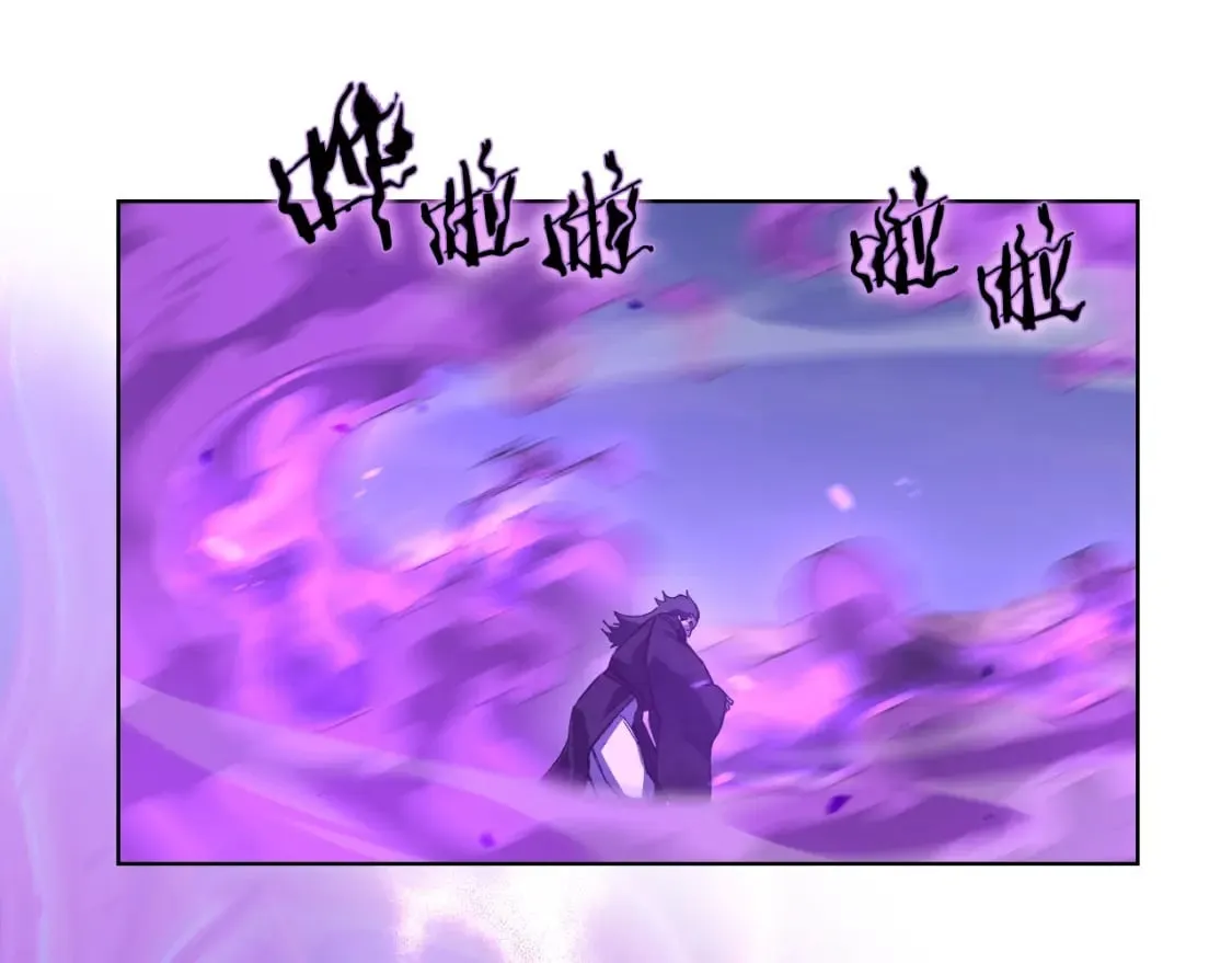 第44话 绝杀 第128页