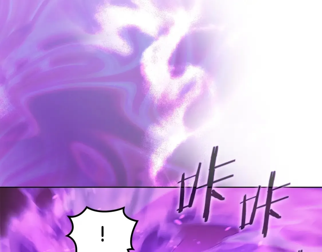 第44话 绝杀 第129页