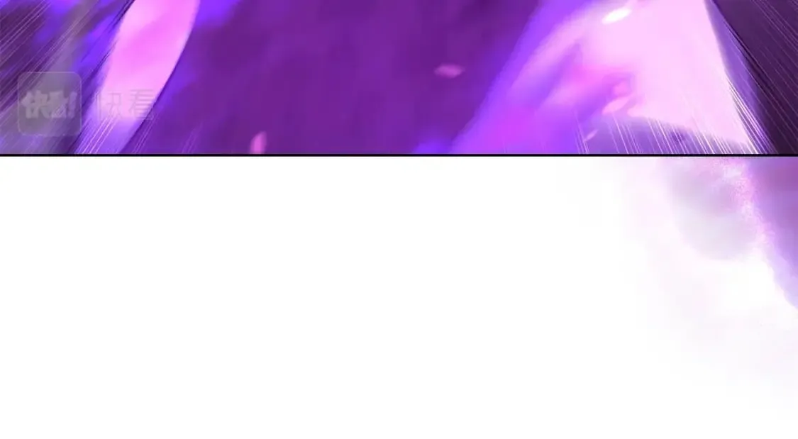 第44话 绝杀 第133页