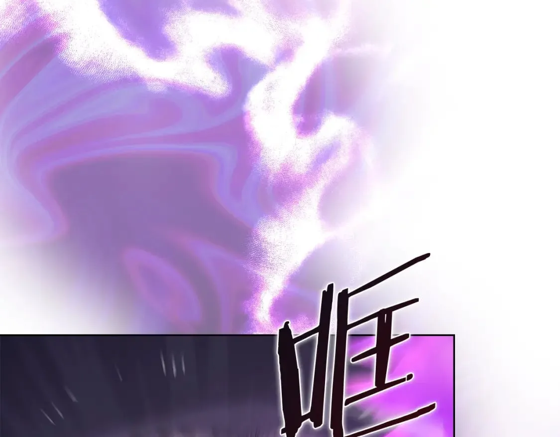 第44话 绝杀 第142页