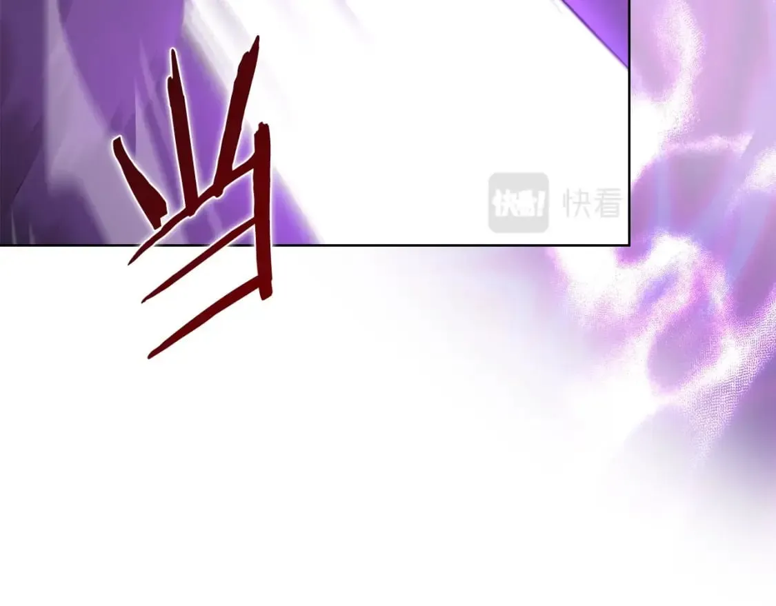 第44话 绝杀 第144页