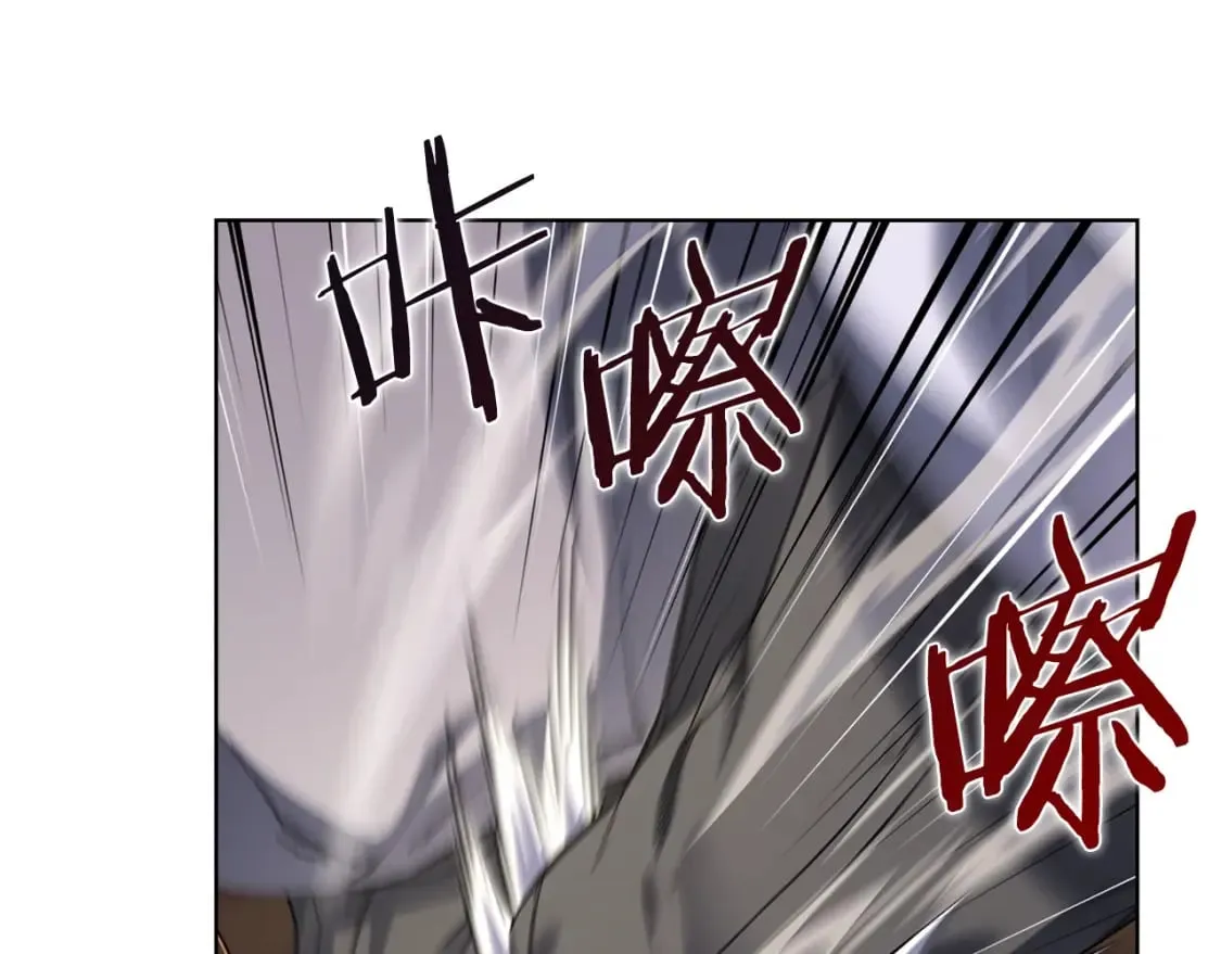 第44话 绝杀 第147页