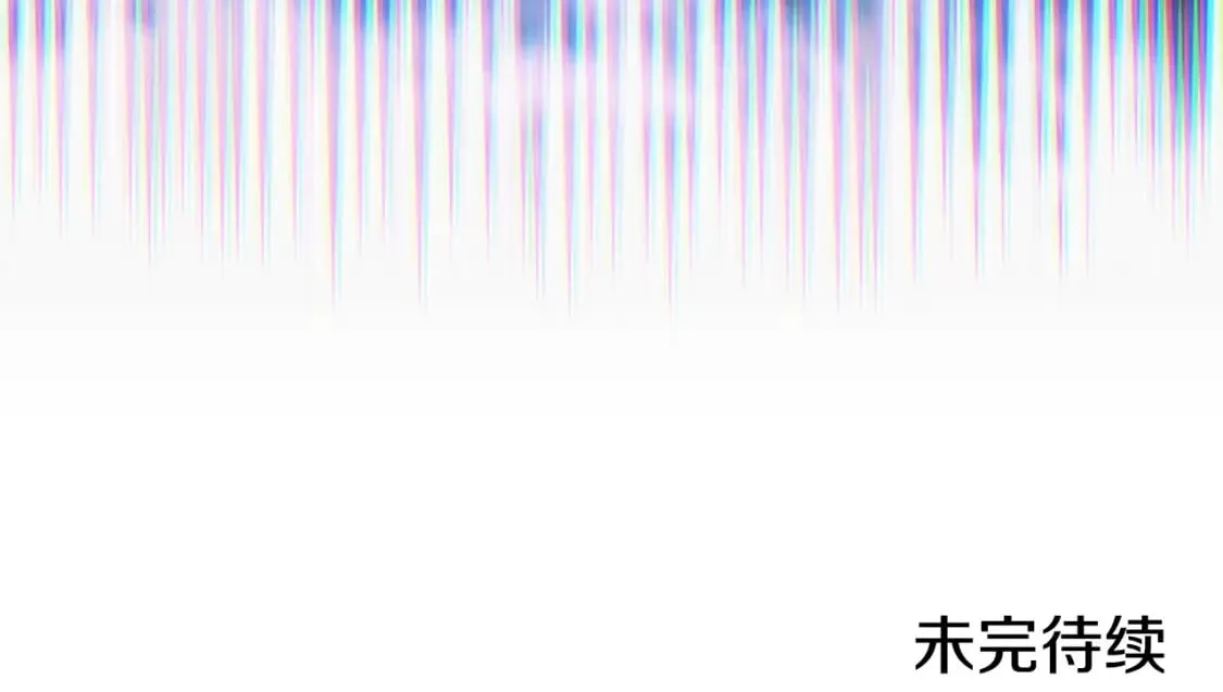 第44话 绝杀 第156页