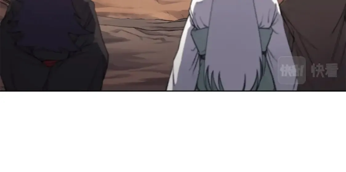 第41话 最后的挣扎 第5页