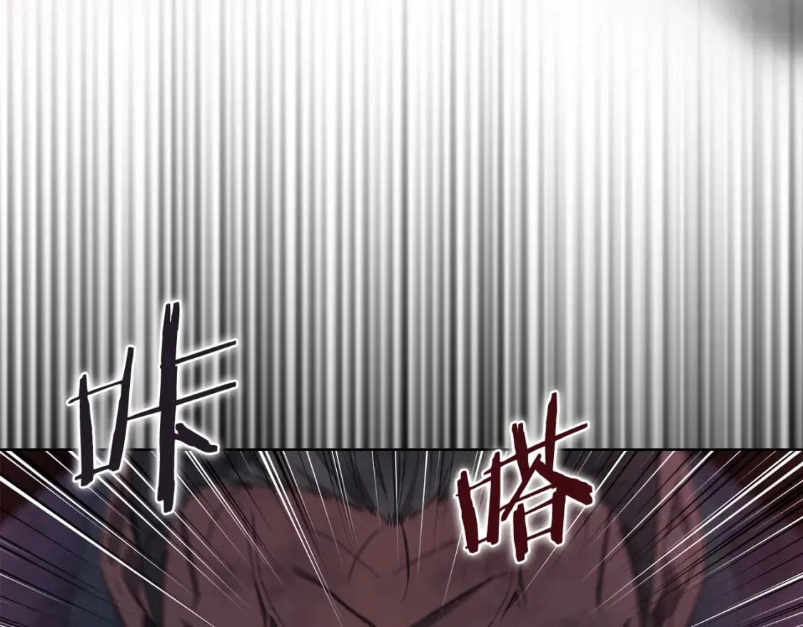 第41话 最后的挣扎 第17页