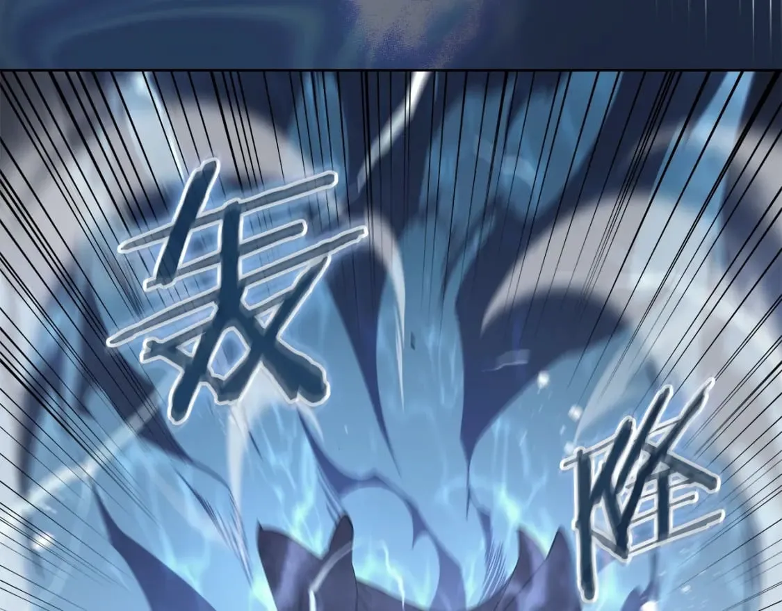 第41话 最后的挣扎 第21页