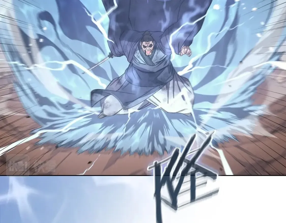 第41话 最后的挣扎 第22页