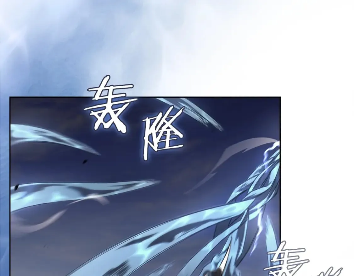 第41话 最后的挣扎 第27页