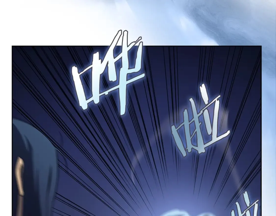 第41话 最后的挣扎 第30页
