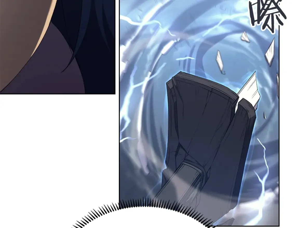 第41话 最后的挣扎 第34页
