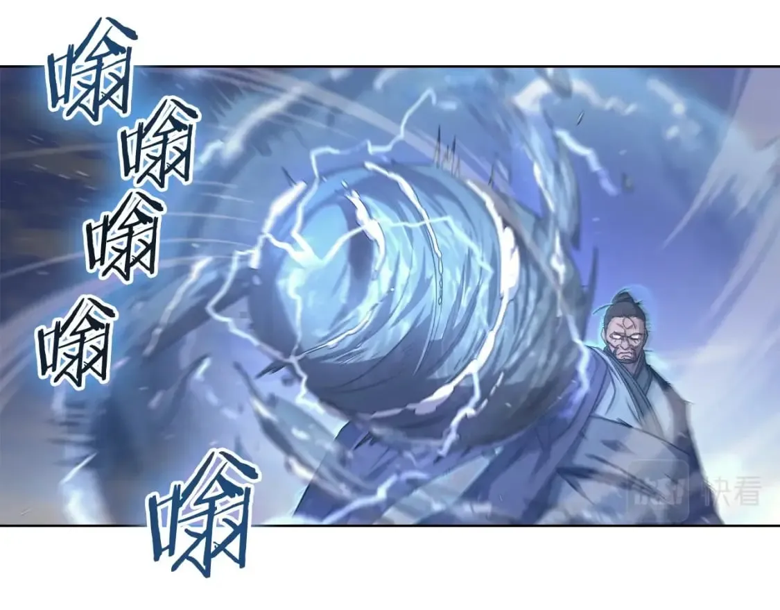 第41话 最后的挣扎 第36页