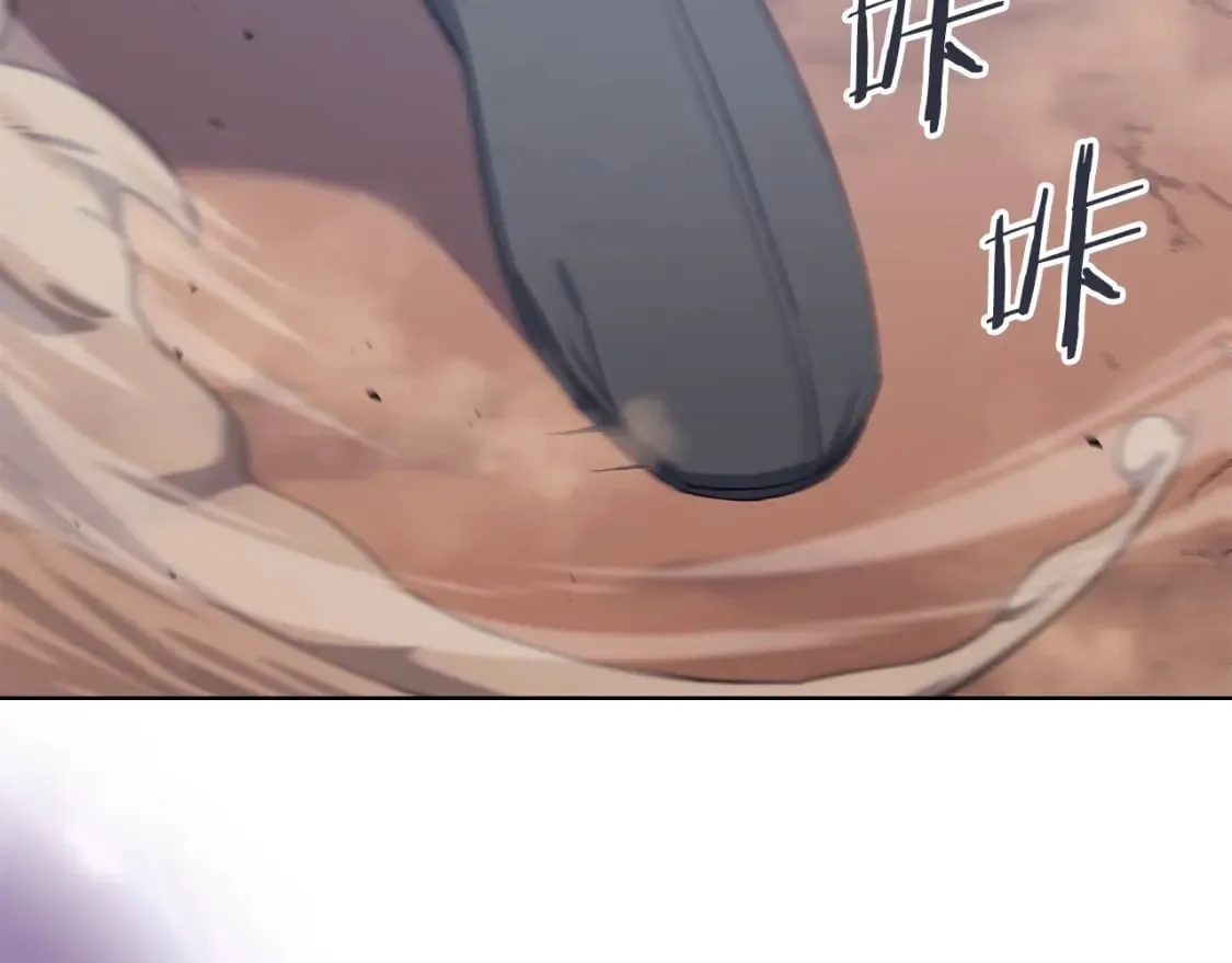 第41话 最后的挣扎 第39页