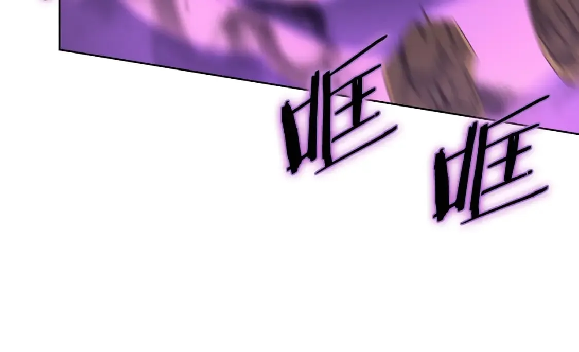 第41话 最后的挣扎 第49页