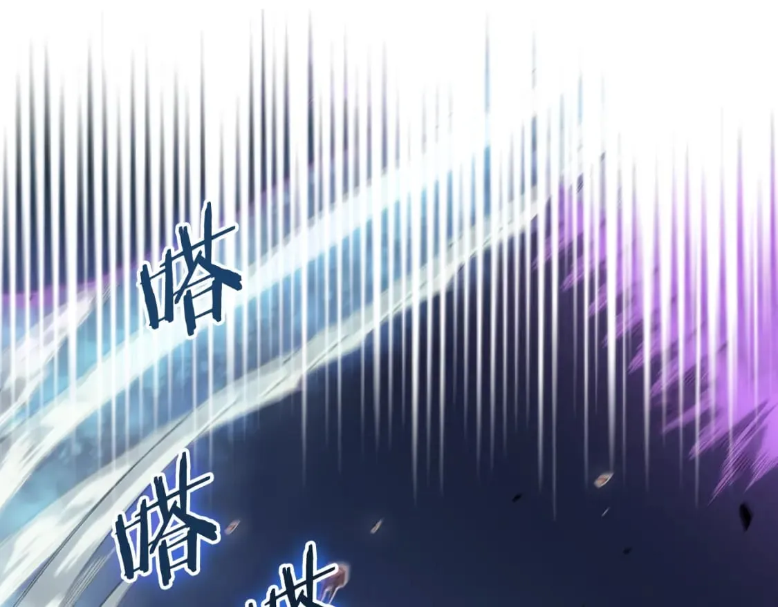 第41话 最后的挣扎 第53页