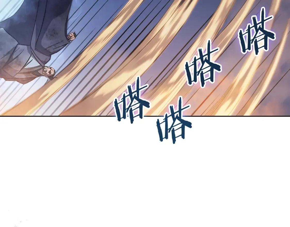 第41话 最后的挣扎 第55页