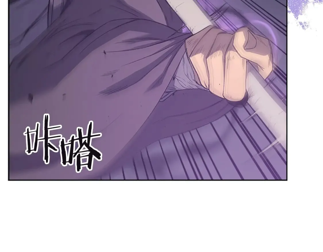 第41话 最后的挣扎 第58页