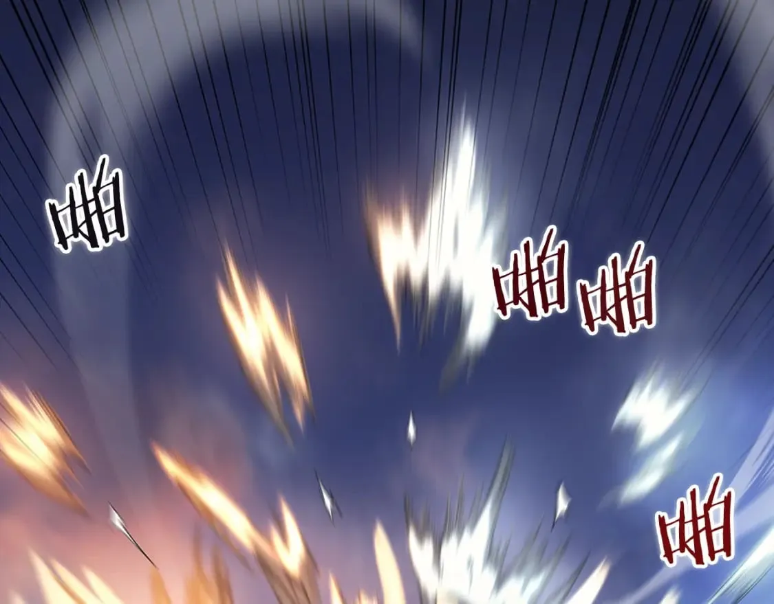 第41话 最后的挣扎 第60页