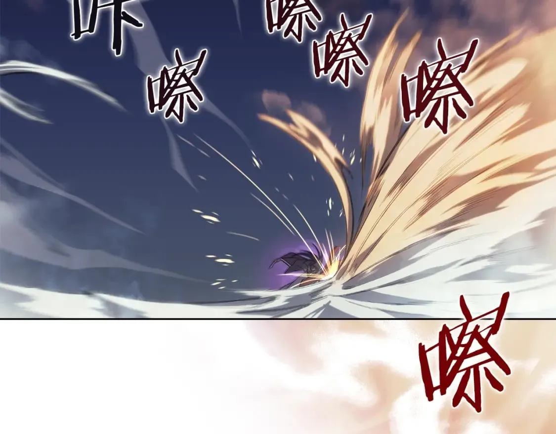 第41话 最后的挣扎 第64页