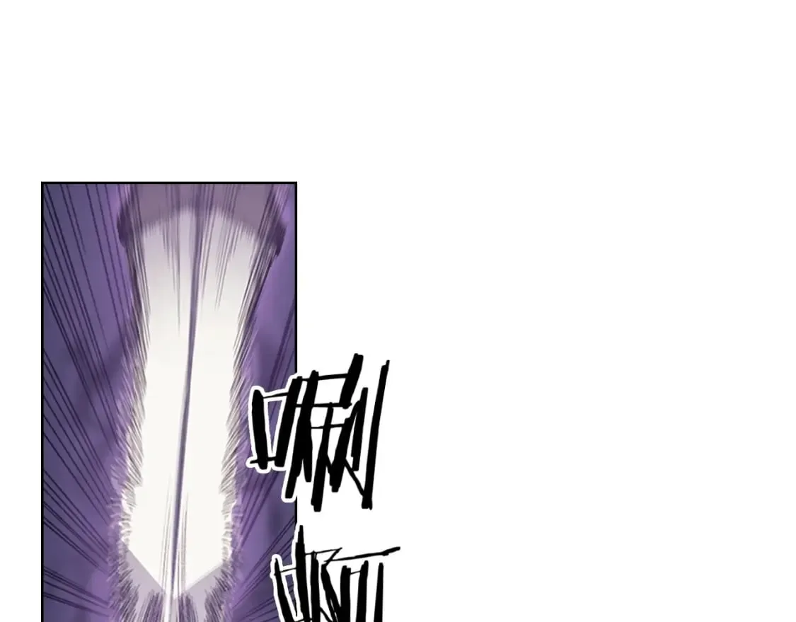第41话 最后的挣扎 第69页