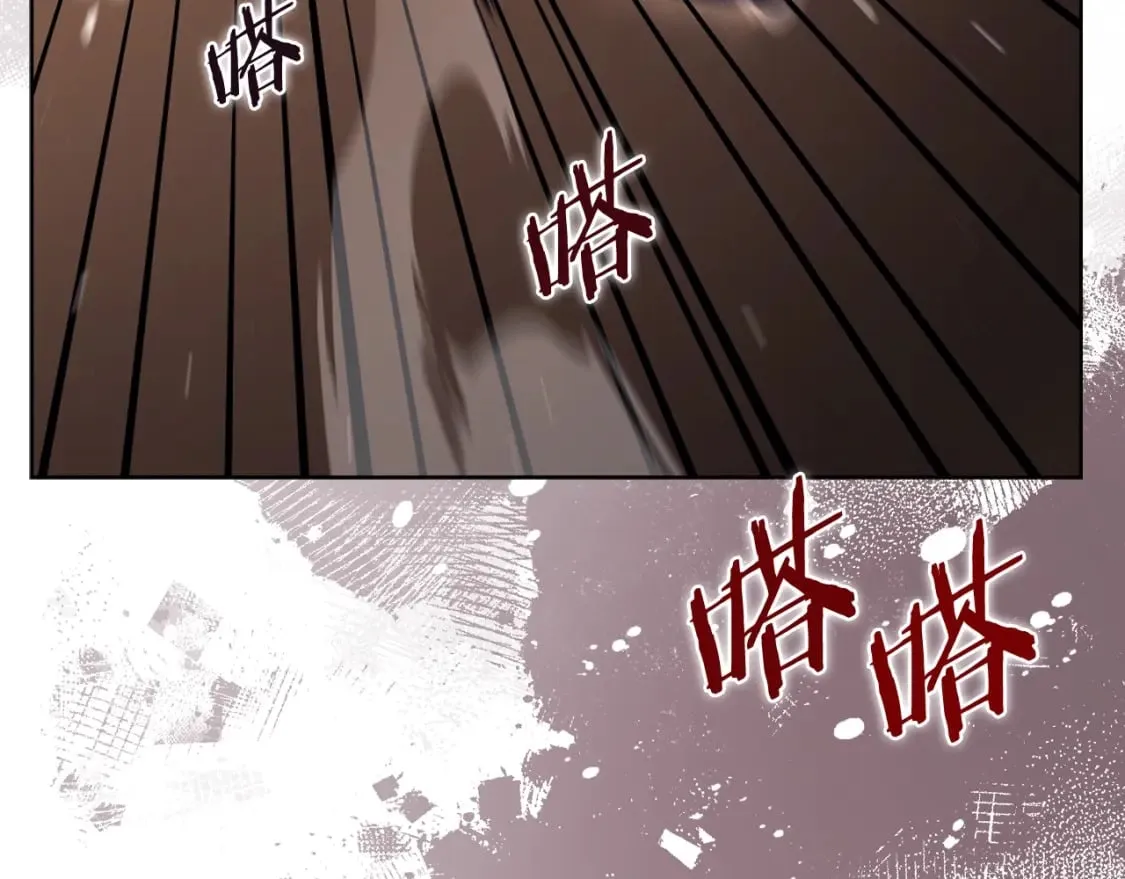 第41话 最后的挣扎 第75页