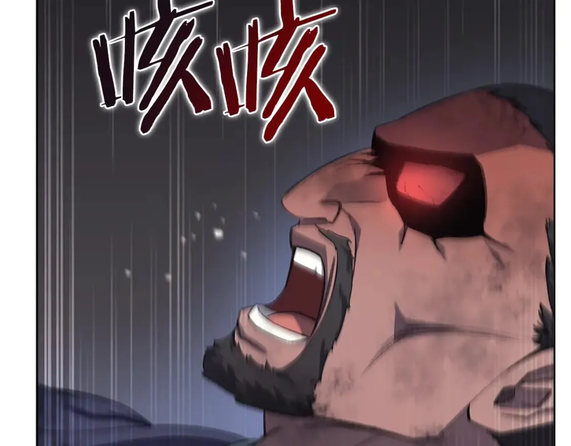 第41话 最后的挣扎 第77页