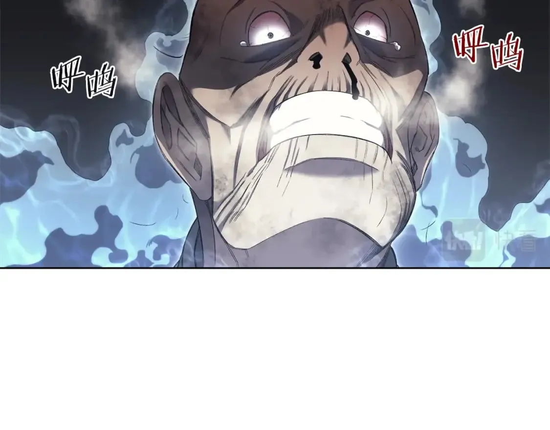 第41话 最后的挣扎 第112页