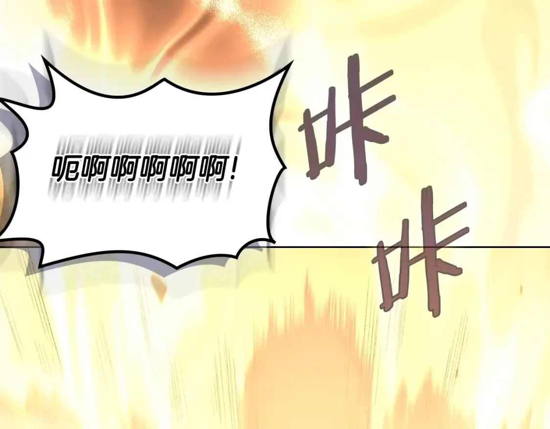 第41话 最后的挣扎 第145页