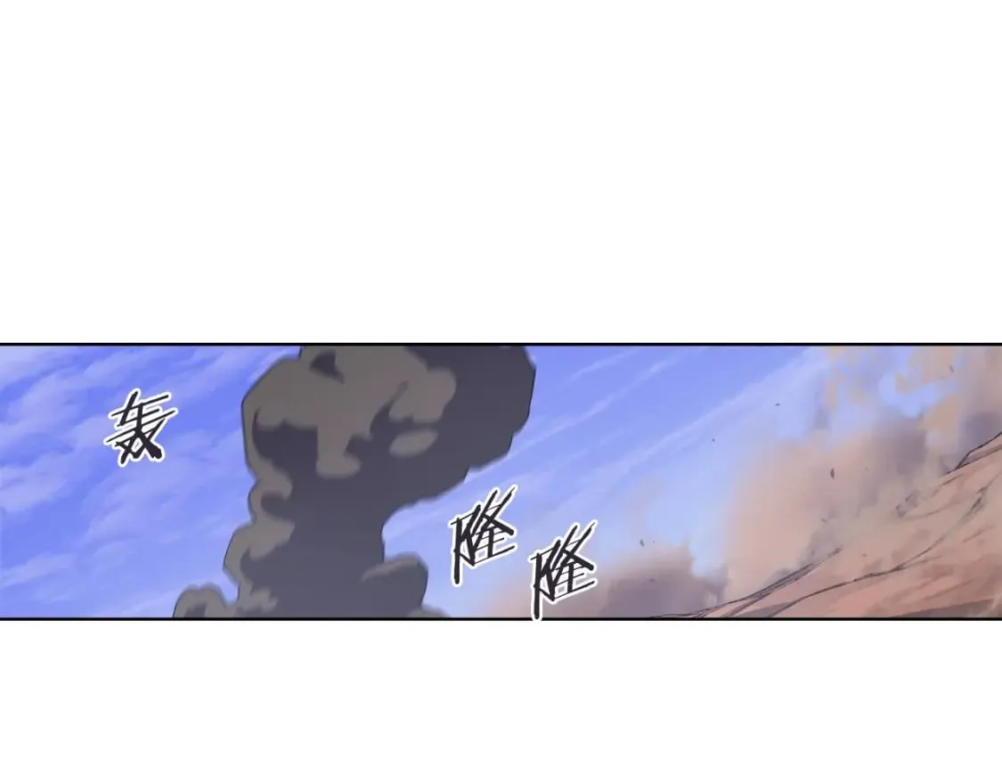 第41话 最后的挣扎 第150页