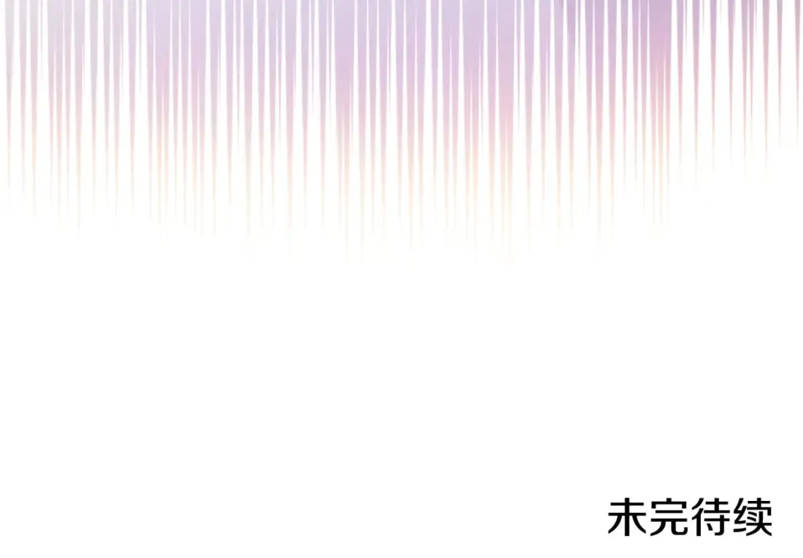 第41话 最后的挣扎 第156页