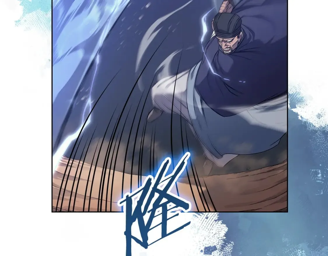 第40话 取梦丸 第8页