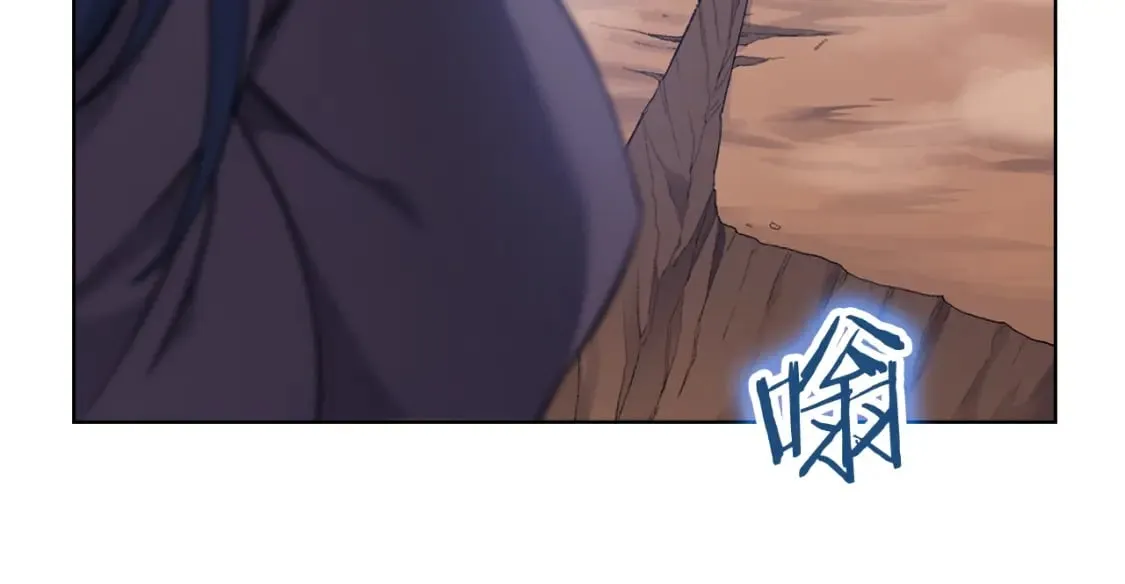 第40话 取梦丸 第17页