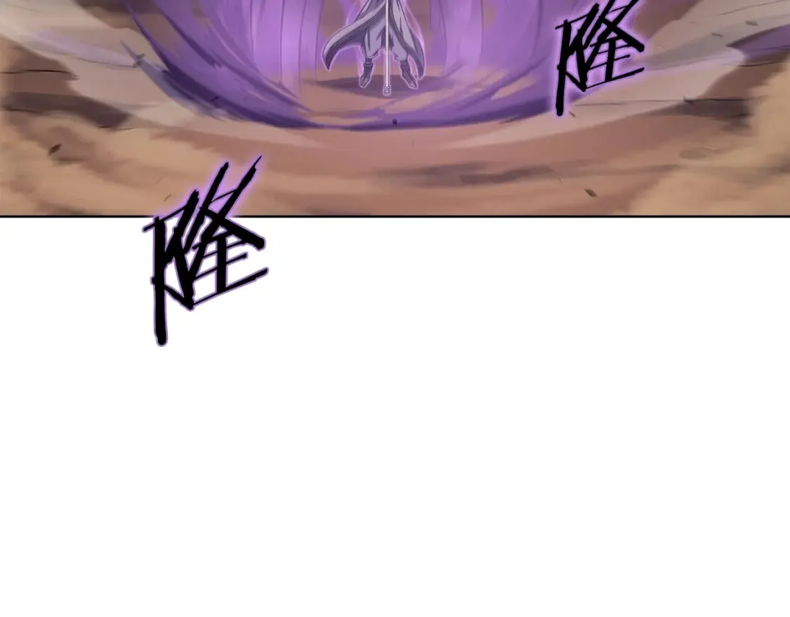 第40话 取梦丸 第33页